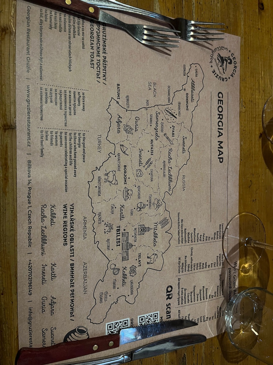 Gruzie restaurant - paper information leaflet