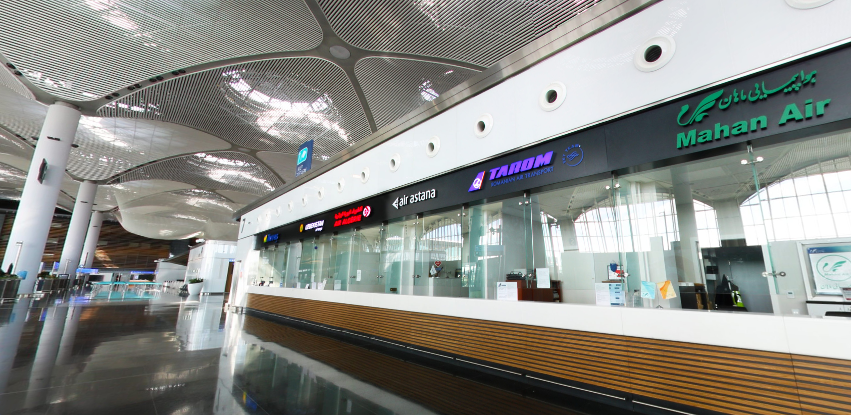 Istanbul Airport Air Astana ticket service